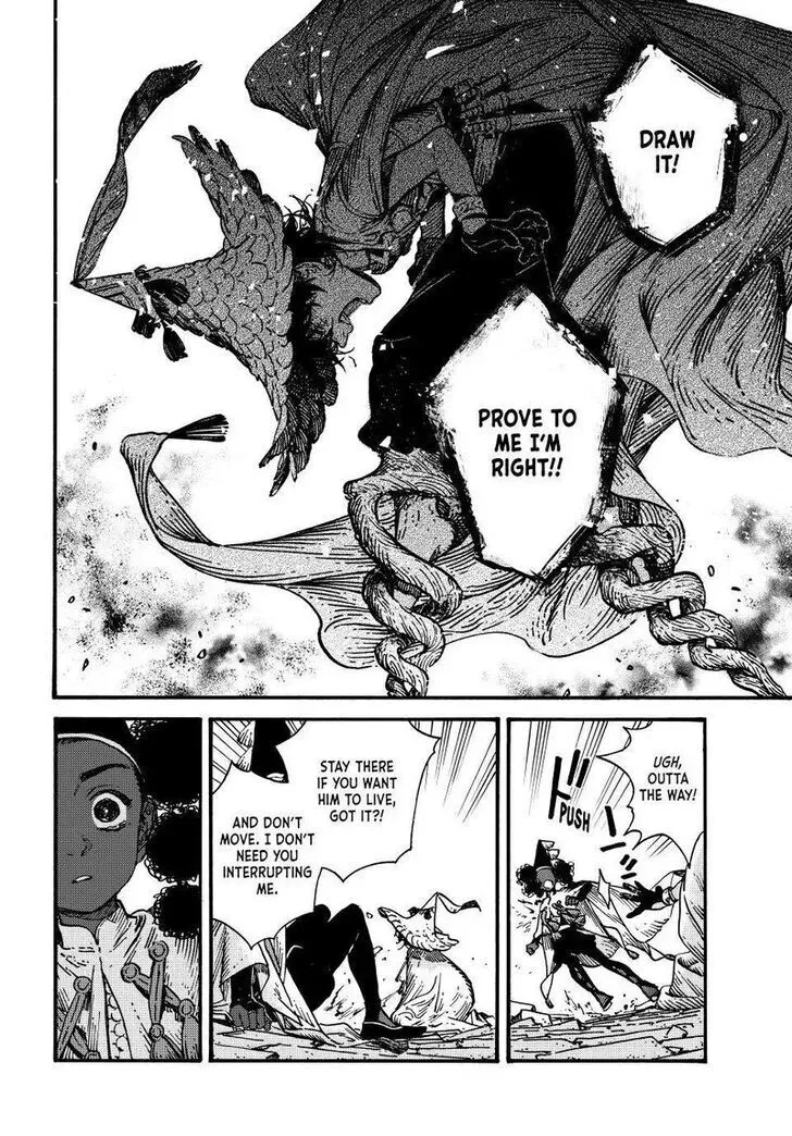 Tongari Boushi no Atelier Chapter 72 — Page 9
