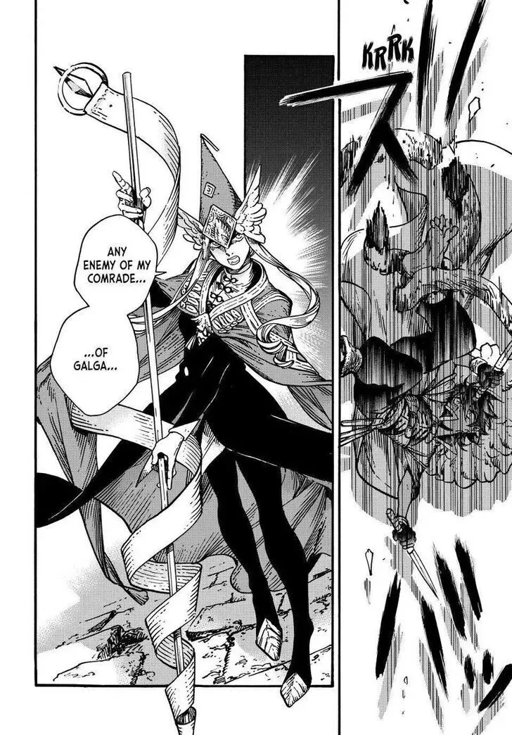 Tongari Boushi no Atelier Chapter 72 — Page 14