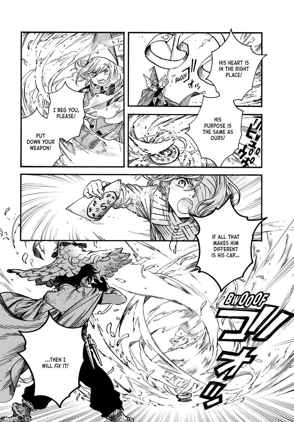 Tongari Boushi no Atelier Chapter 73 — Page 4