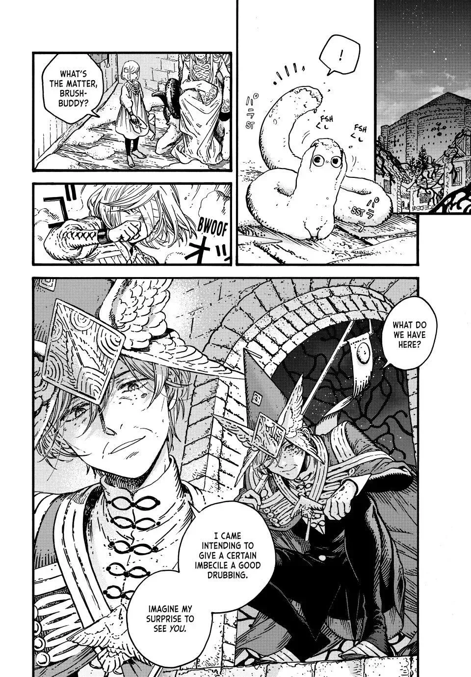 Tongari Boushi no Atelier Chapter 74 — Page 2