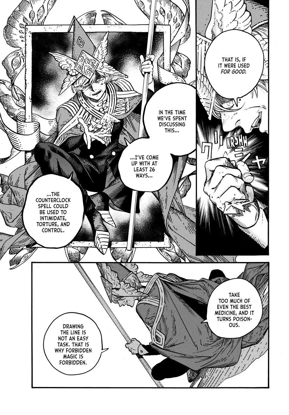Tongari Boushi no Atelier Chapter 74 — Page 9
