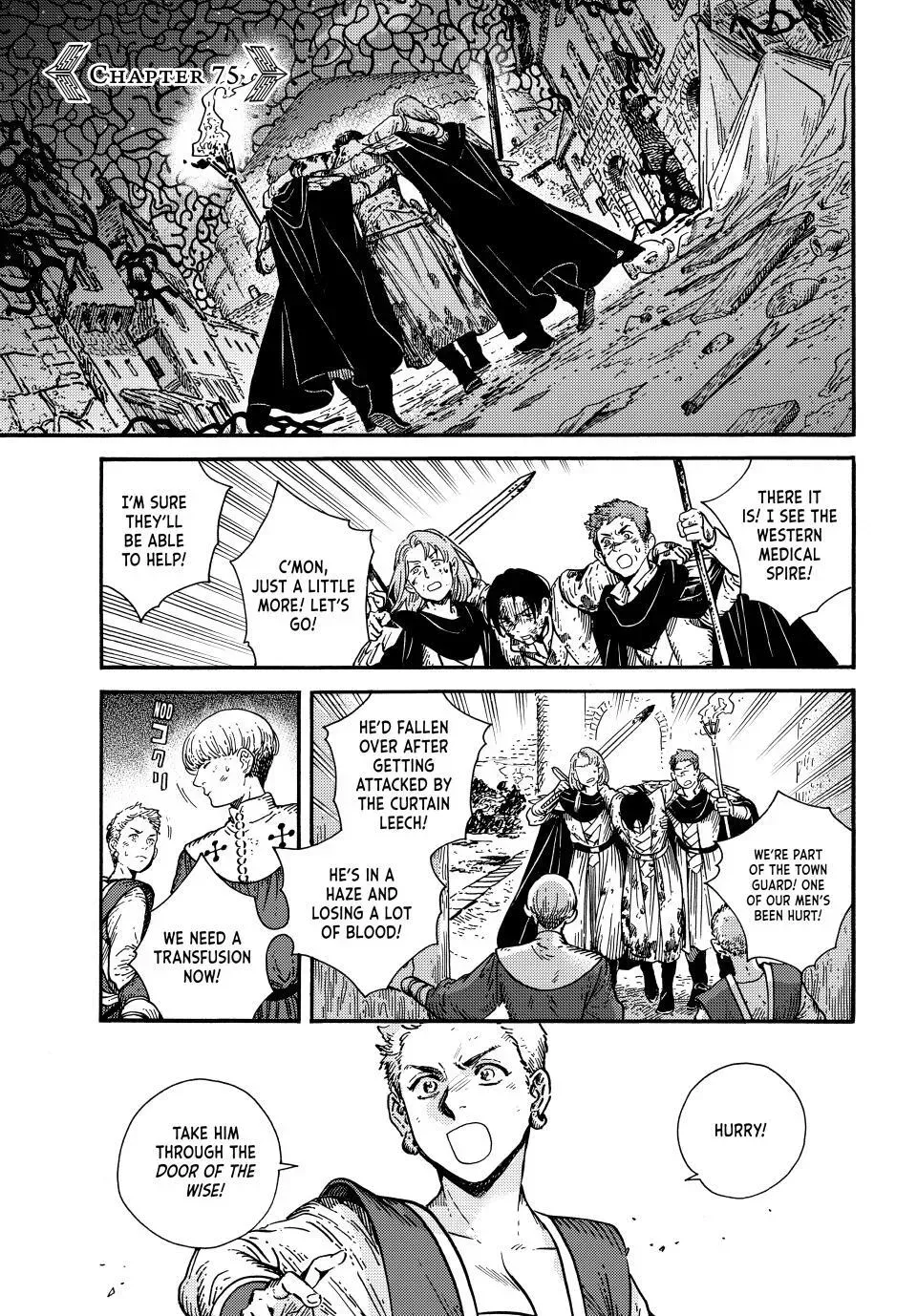 Tongari Boushi no Atelier Chapter 75 — Page 1