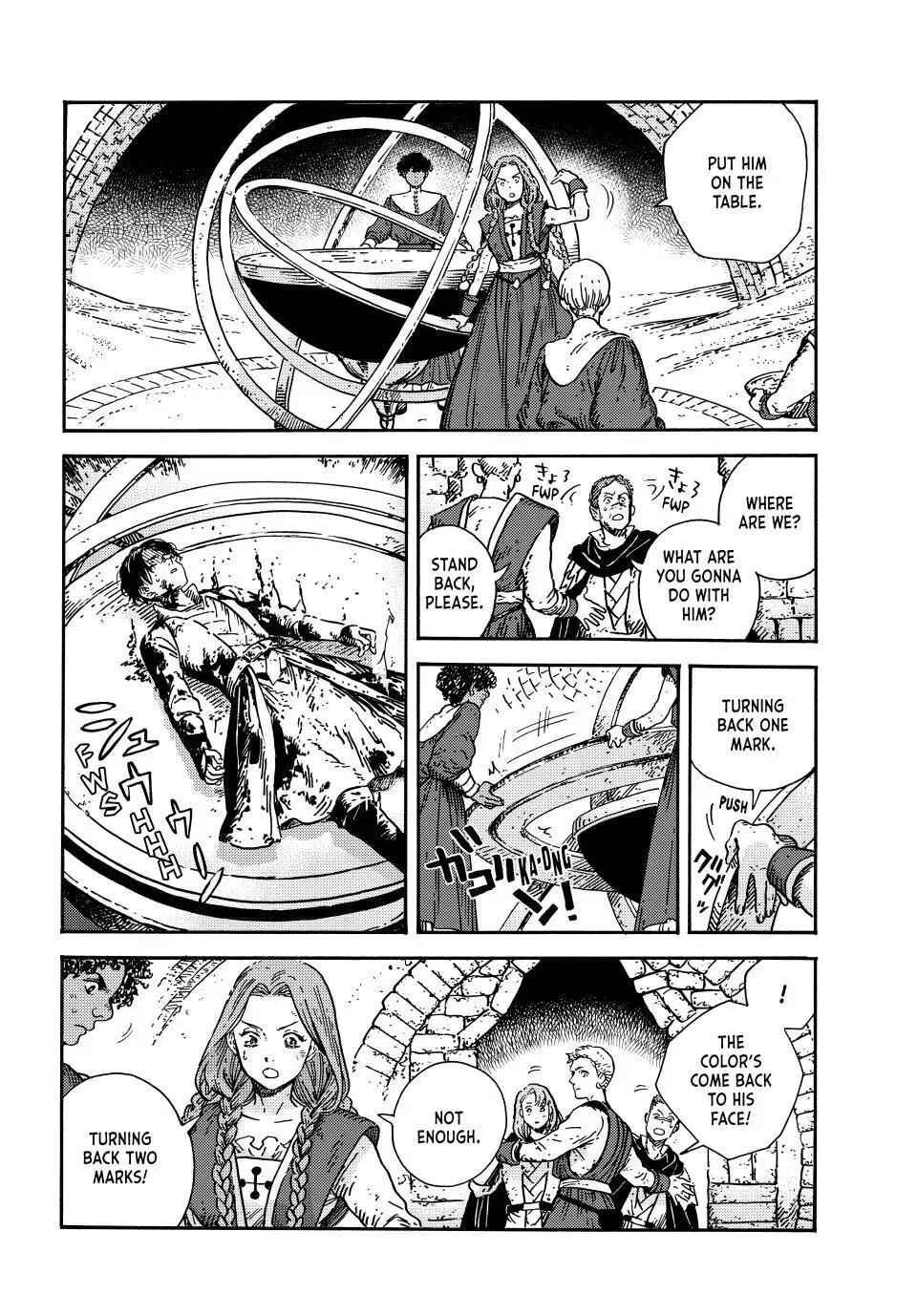 Tongari Boushi no Atelier Chapter 75 — Page 5