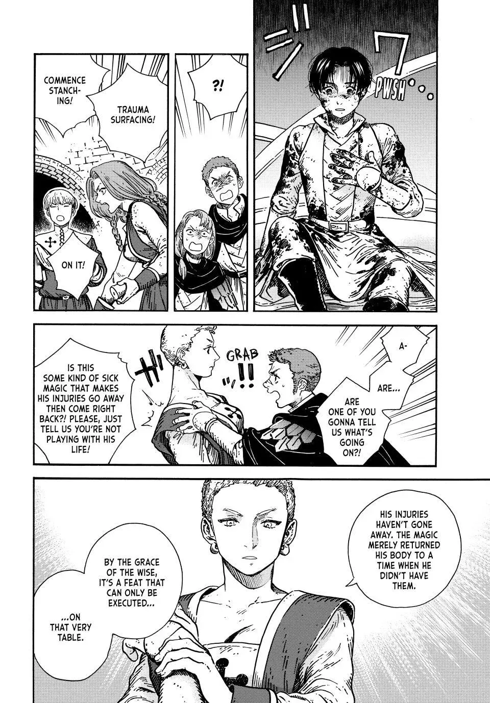 Tongari Boushi no Atelier Chapter 75 — Page 7