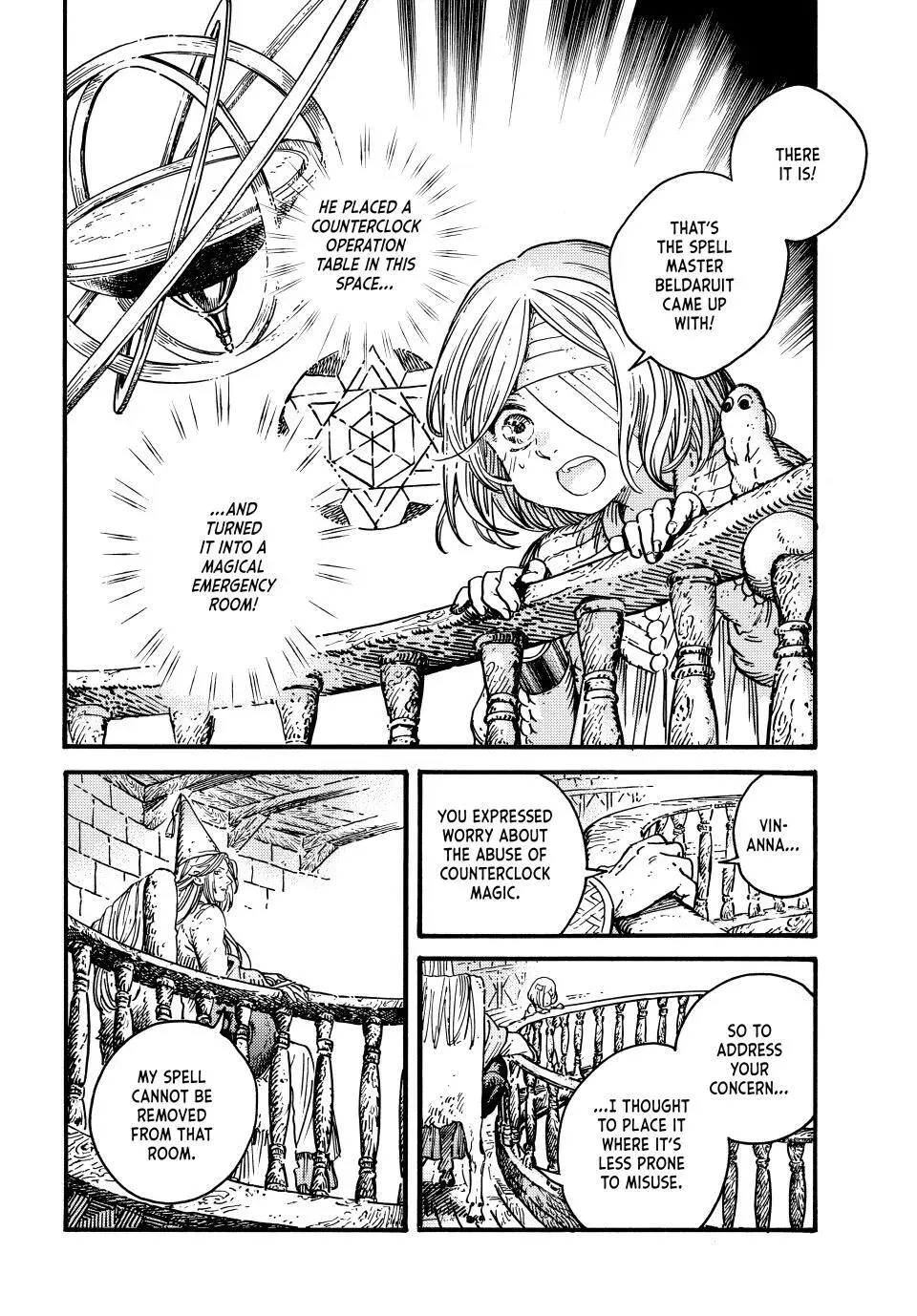 Tongari Boushi no Atelier Chapter 75 — Page 9