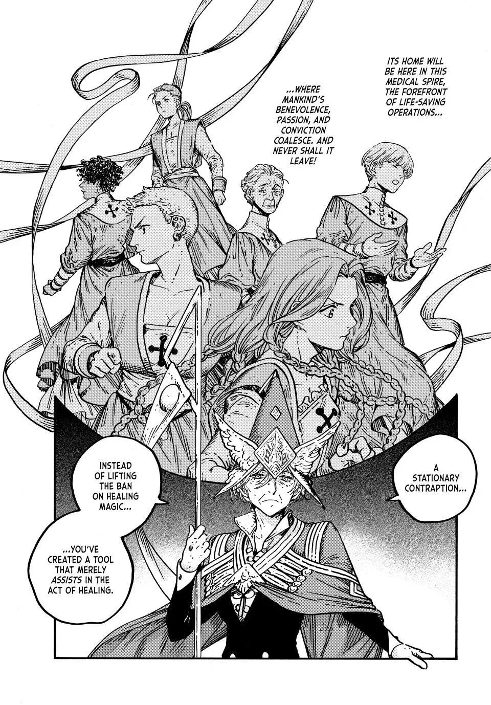 Tongari Boushi no Atelier Chapter 75 — Page 10