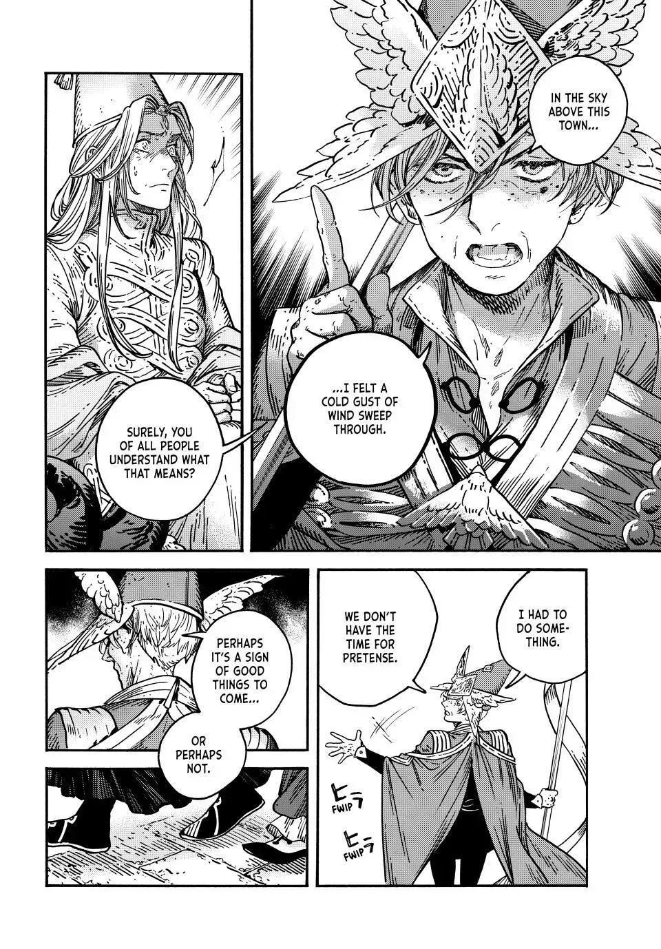Tongari Boushi no Atelier Chapter 75 — Page 16