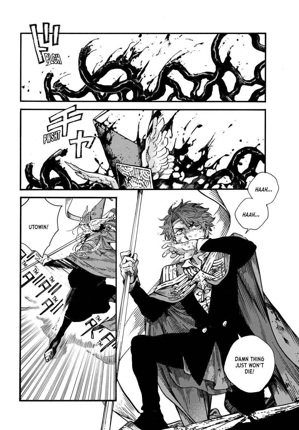 Tongari Boushi no Atelier Chapter 76 — Page 2