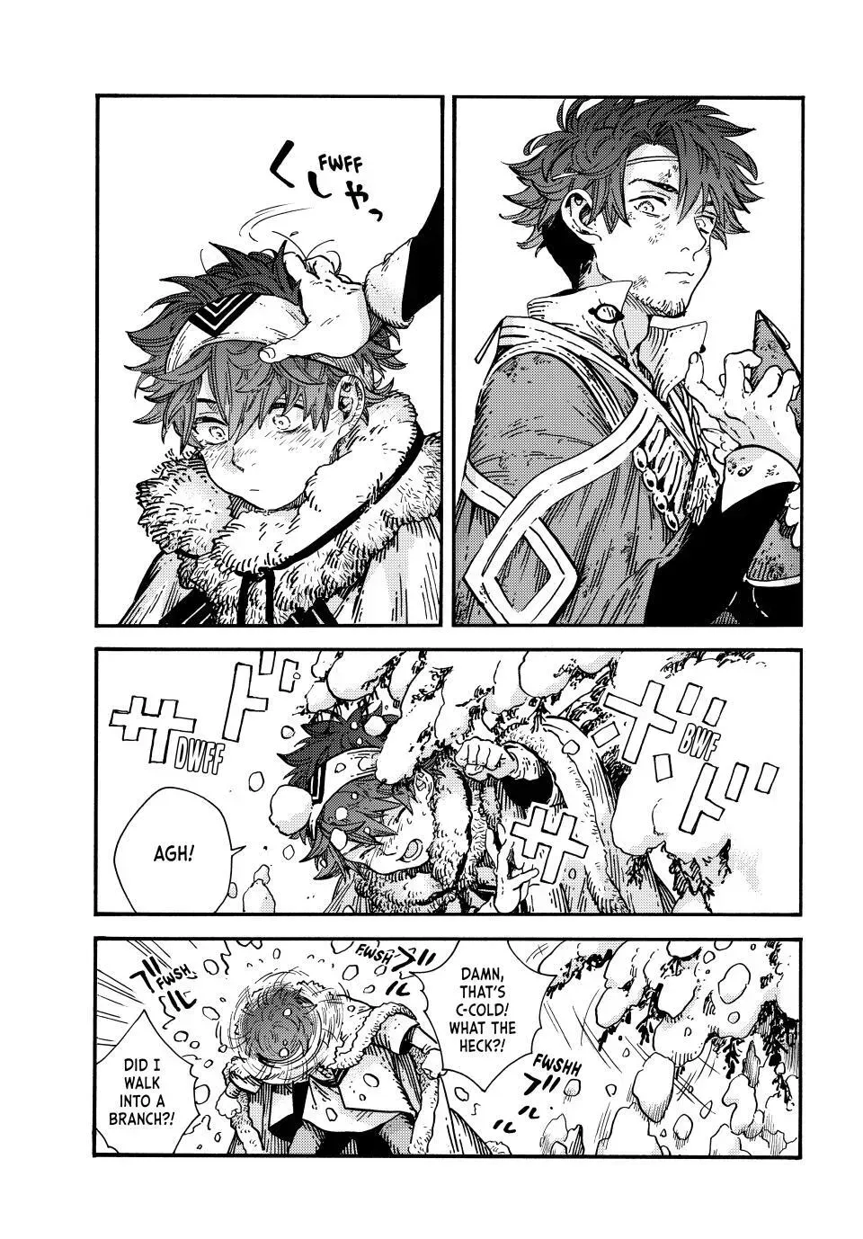 Tongari Boushi no Atelier Chapter 76 — Page 17