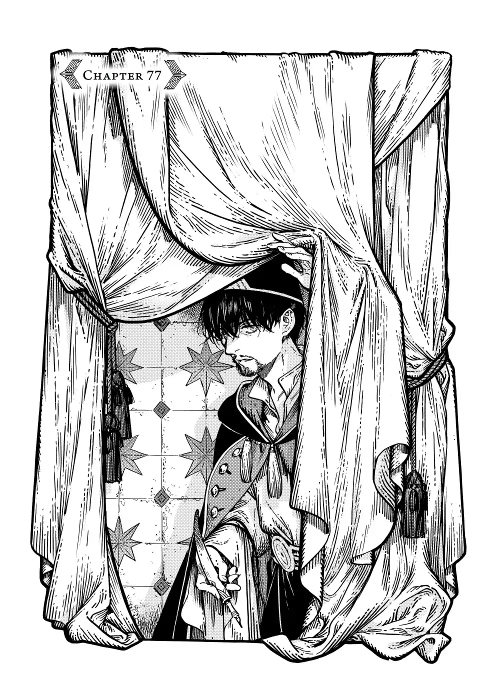 Tongari Boushi no Atelier Chapter 77 — Page 1