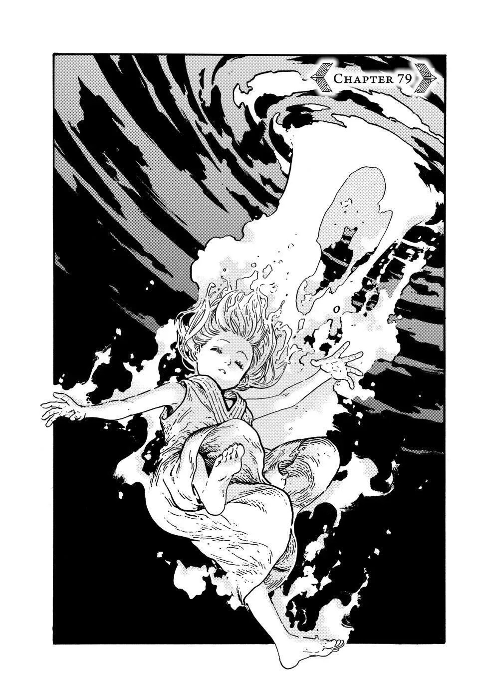Tongari Boushi no Atelier Chapter 79 — Page 1