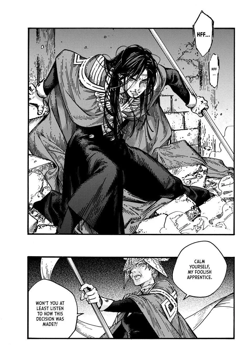Tongari Boushi no Atelier Chapter 79 — Page 3