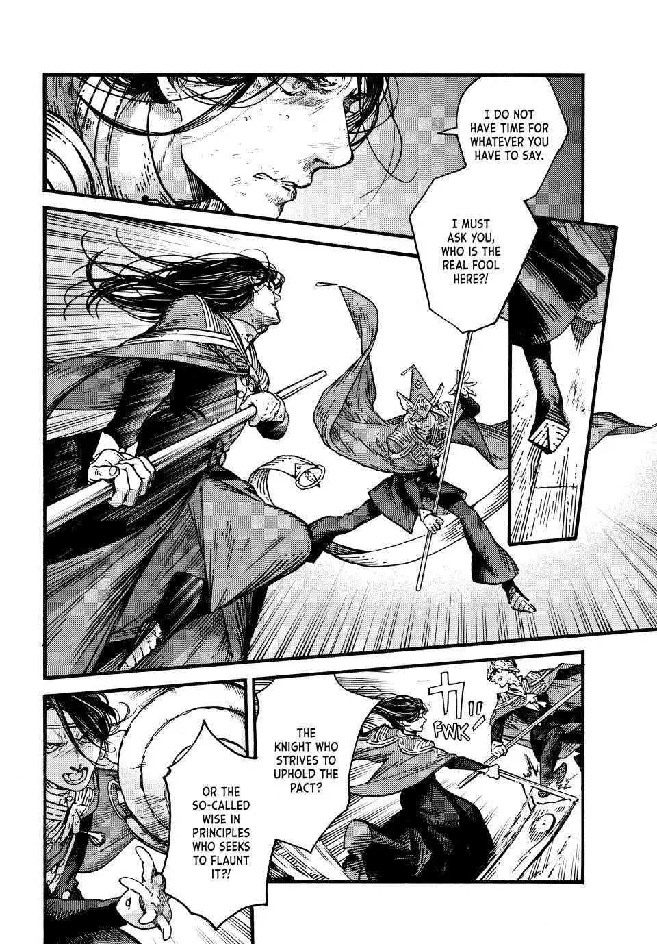 Tongari Boushi no Atelier Chapter 79 — Page 4