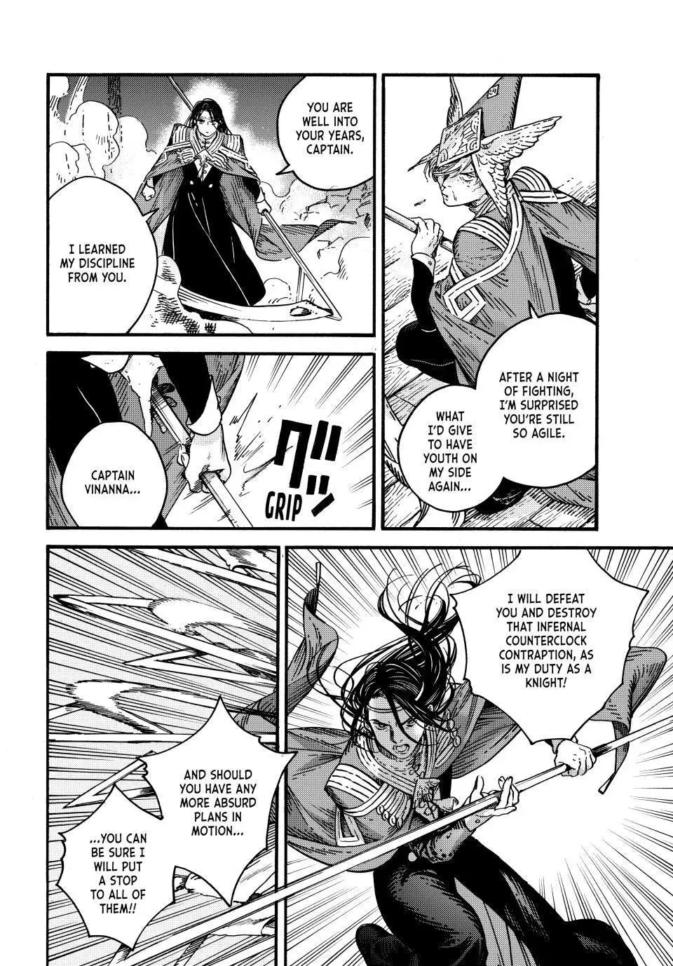 Tongari Boushi no Atelier Chapter 79 — Page 6