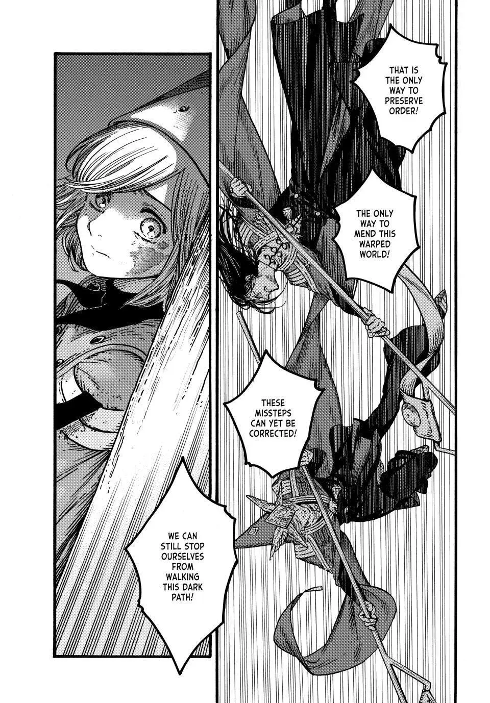 Tongari Boushi no Atelier Chapter 79 — Page 7