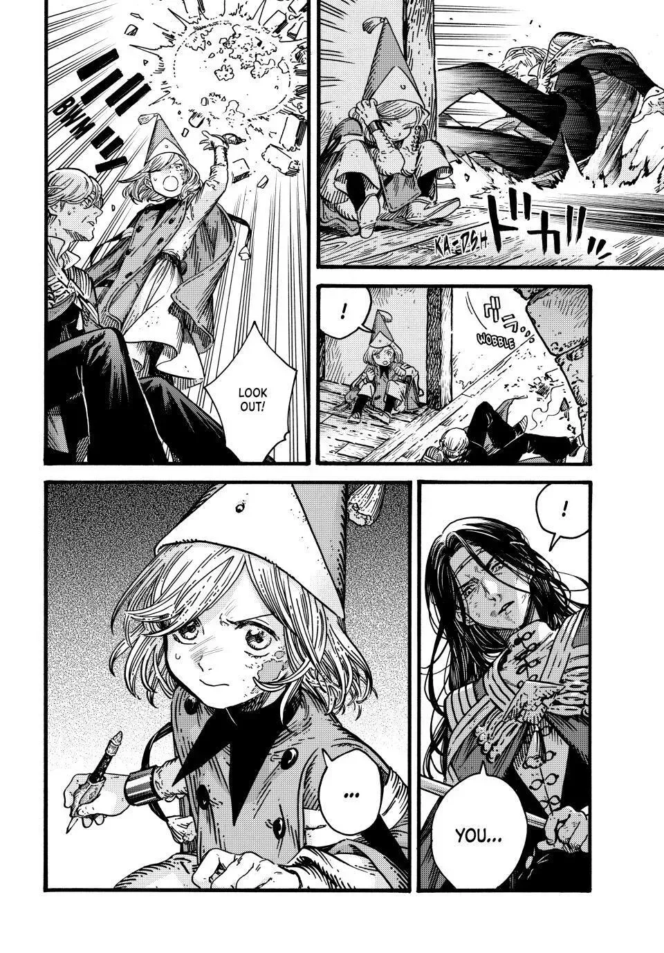 Tongari Boushi no Atelier Chapter 79 — Page 8