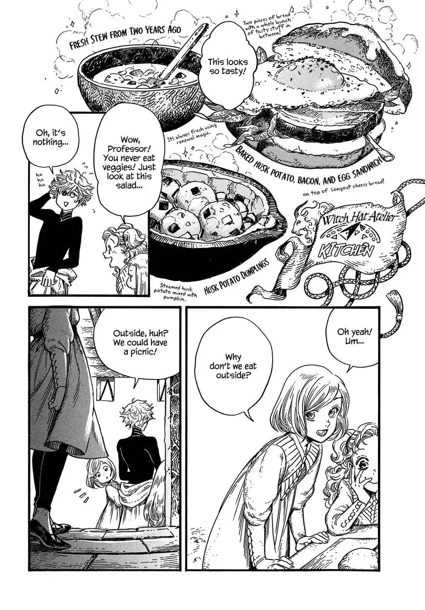 Tongari Boushi no Atelier Chapter 8 — Page 16
