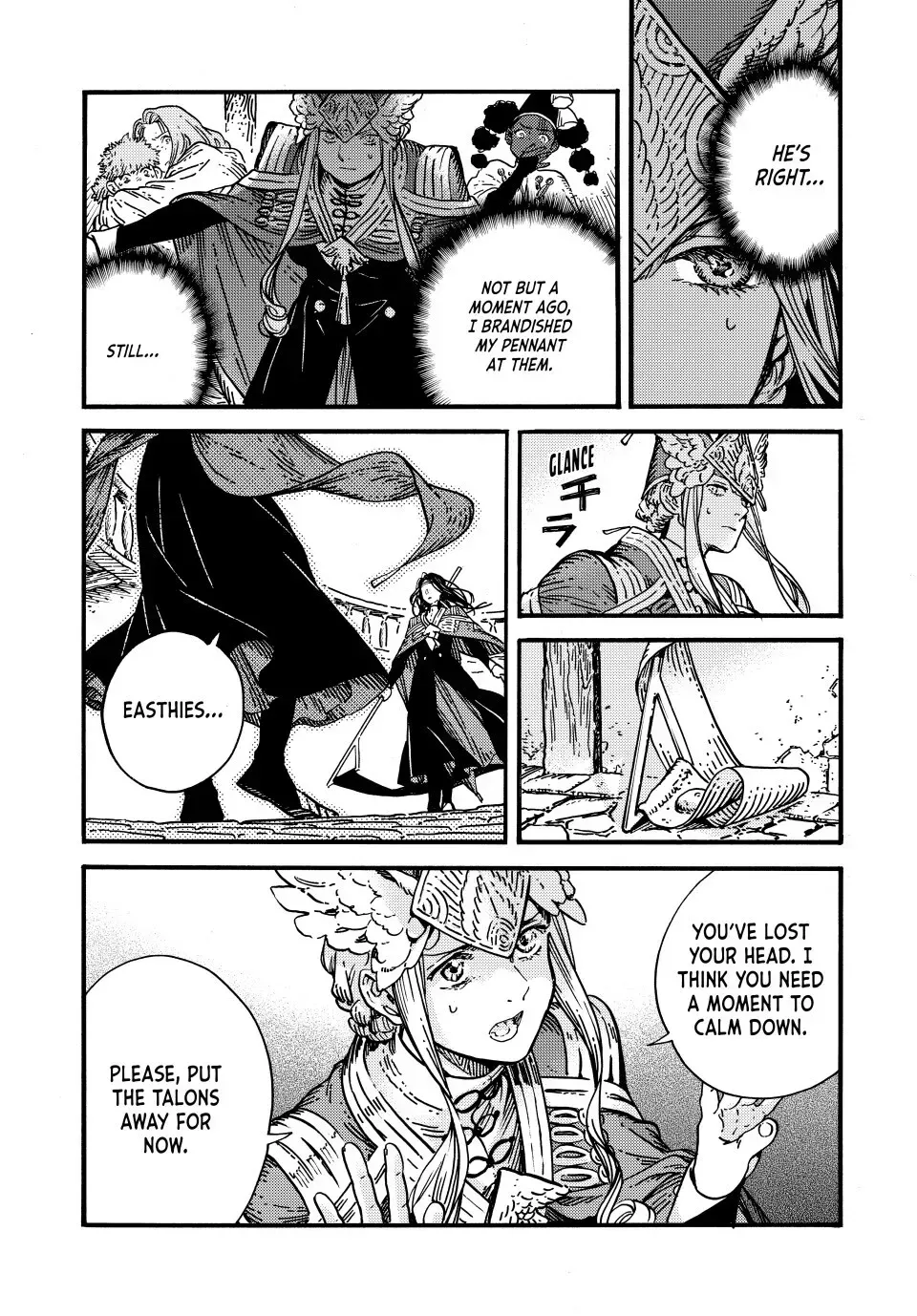 Tongari Boushi no Atelier Chapter 80 — Page 23