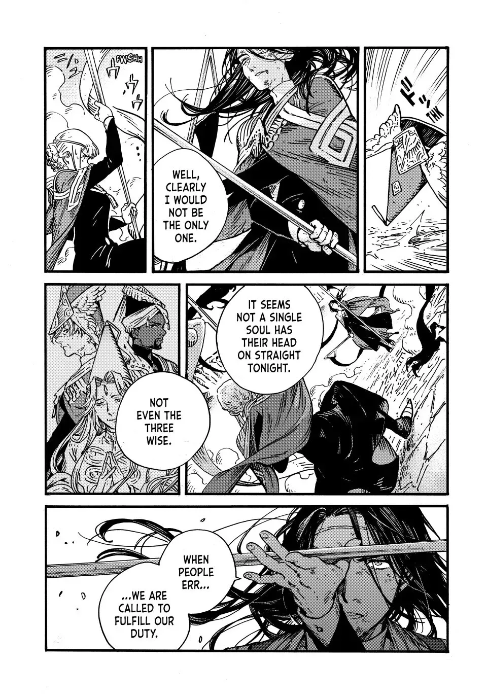 Tongari Boushi no Atelier Chapter 80 — Page 25