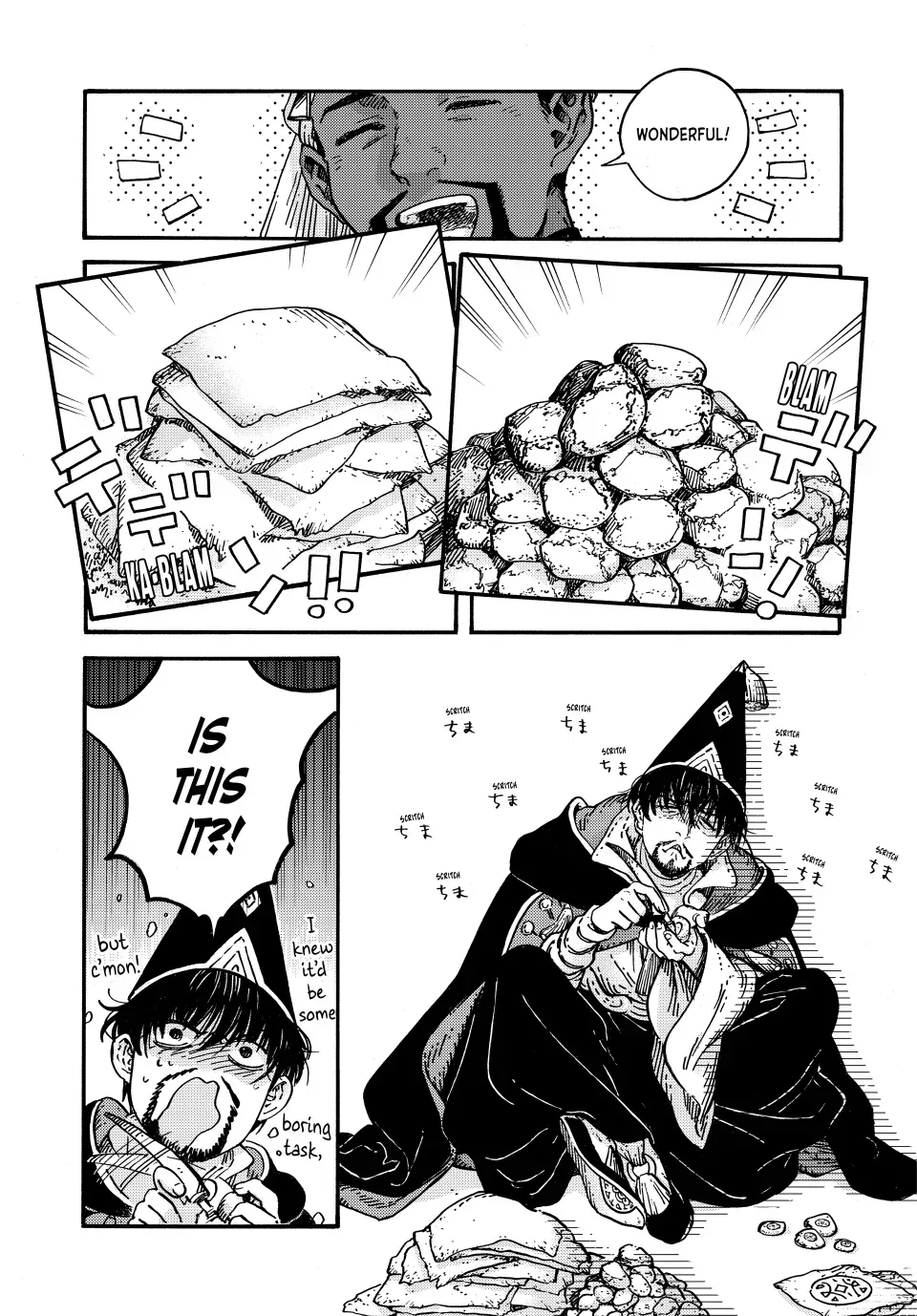 Tongari Boushi no Atelier Chapter 81 — Page 5