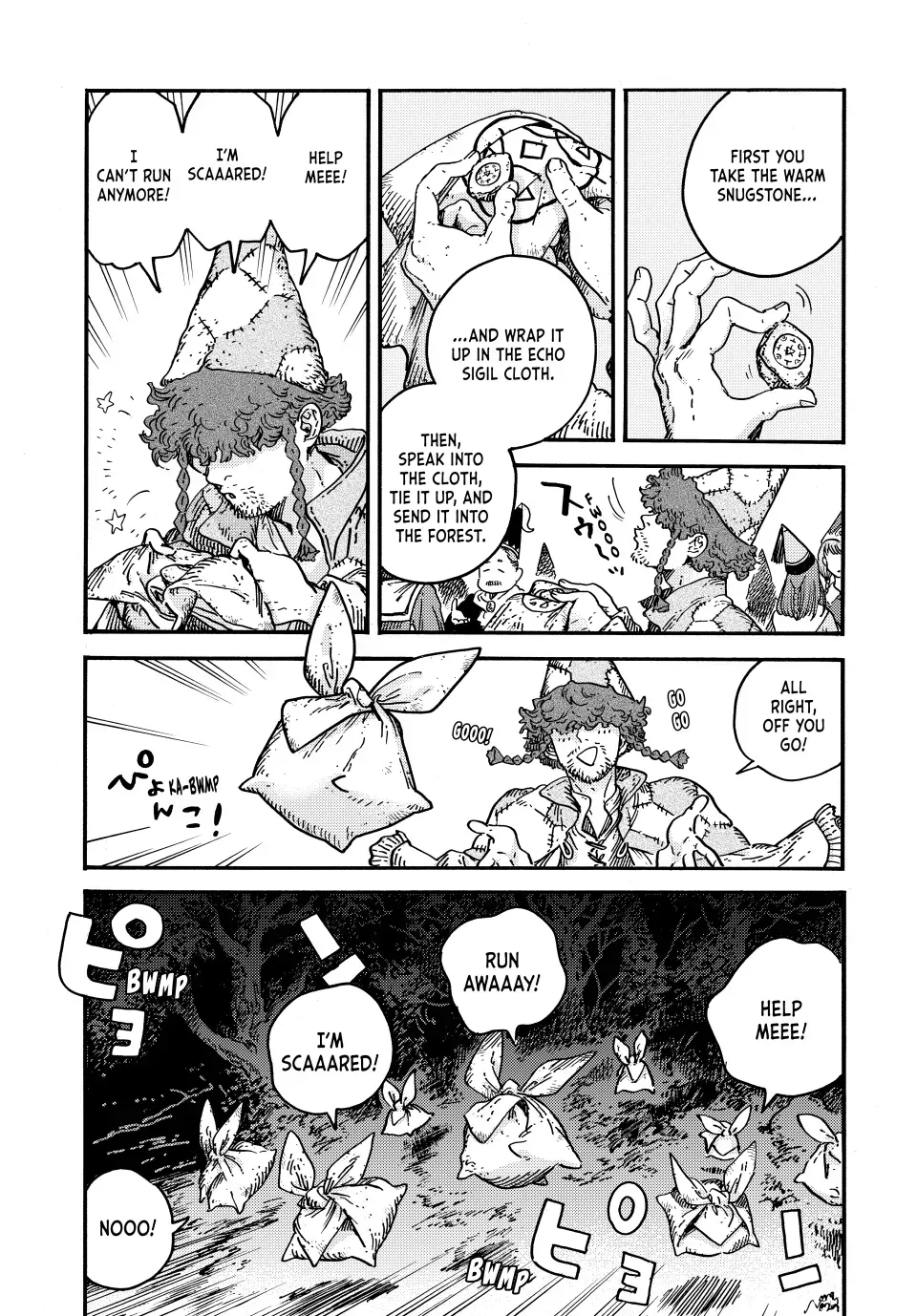 Tongari Boushi no Atelier Chapter 81 — Page 7