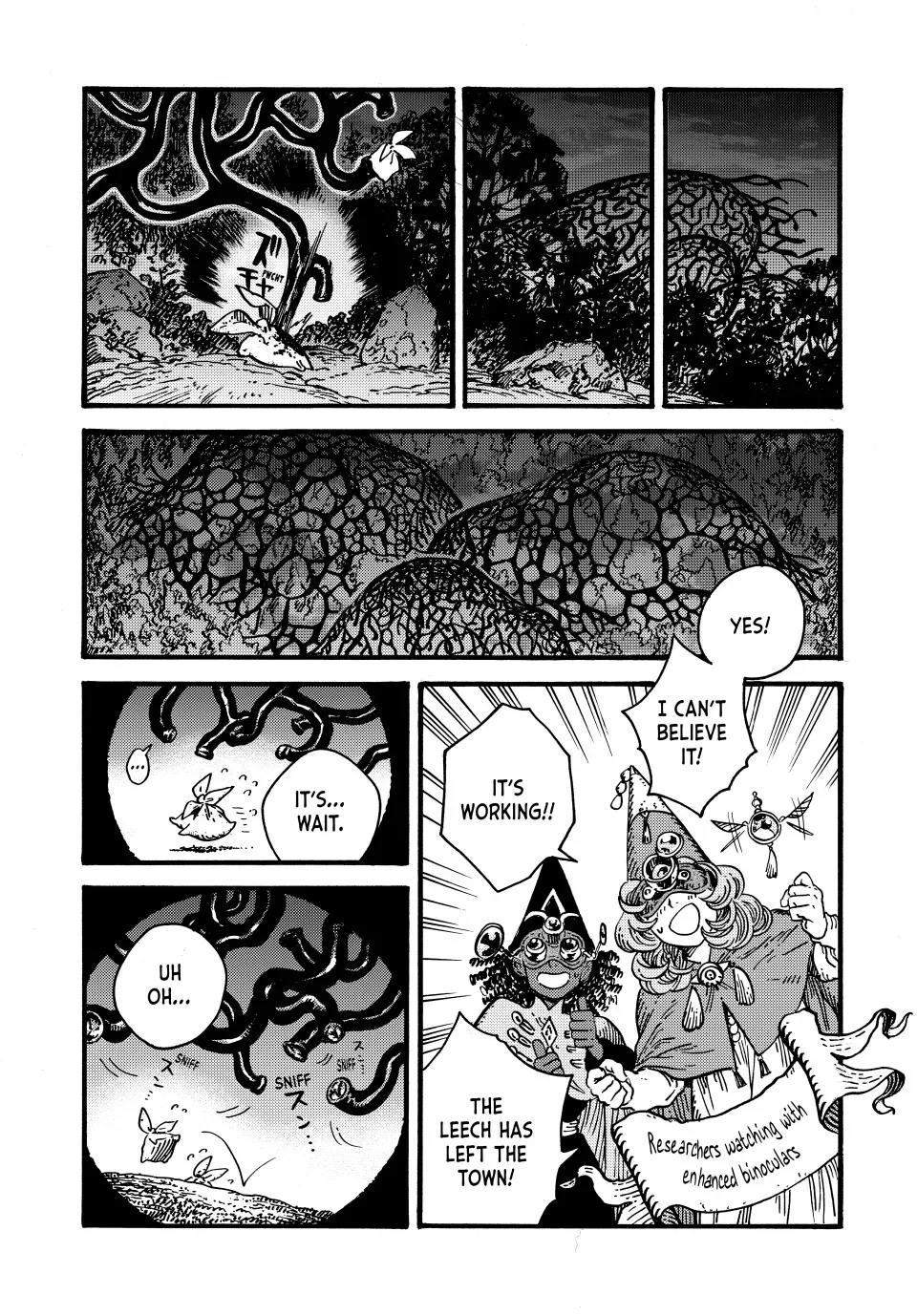 Tongari Boushi no Atelier Chapter 81 — Page 13