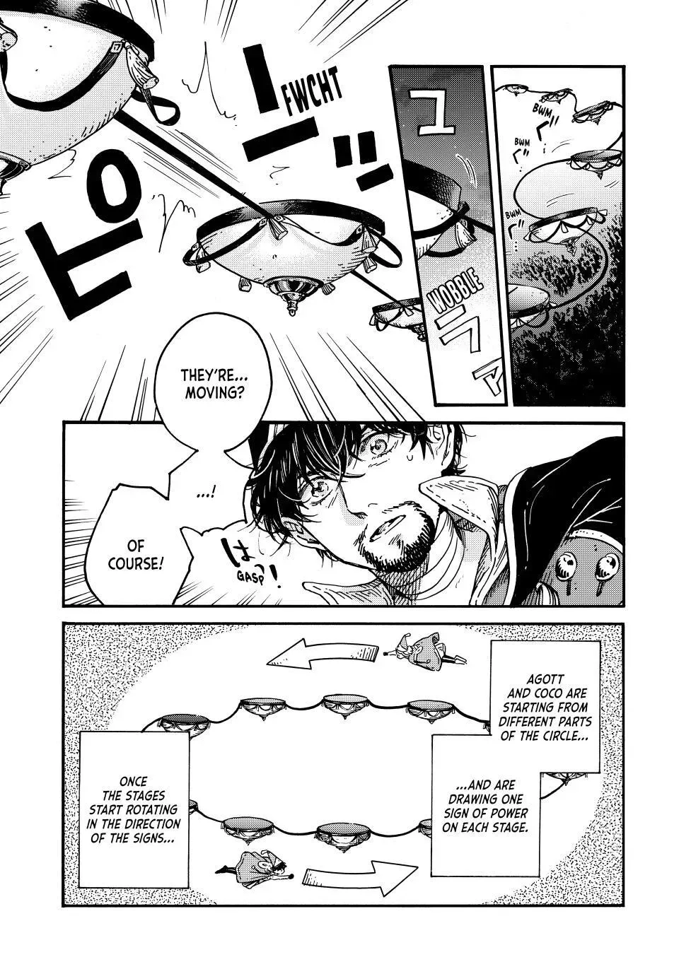 Tongari Boushi no Atelier Chapter 82 — Page 20