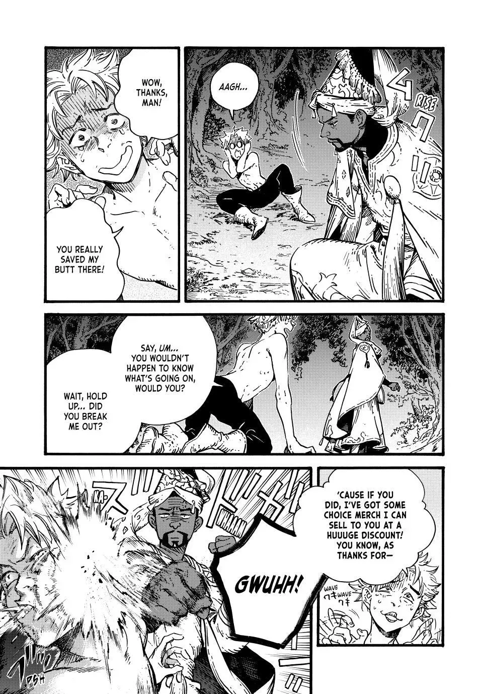 Tongari Boushi no Atelier Chapter 84 — Page 5