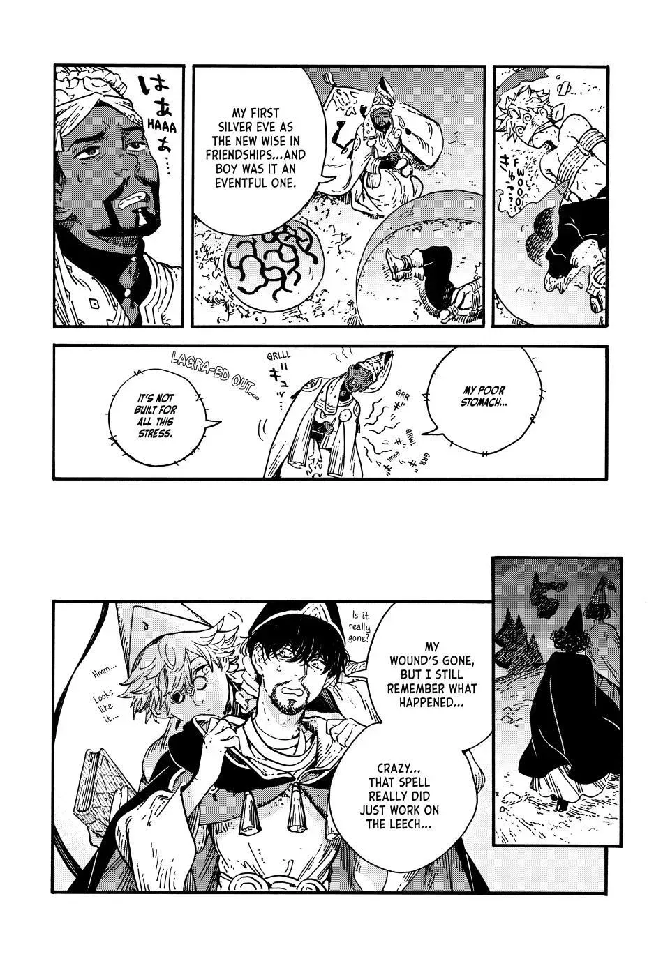 Tongari Boushi no Atelier Chapter 84 — Page 6