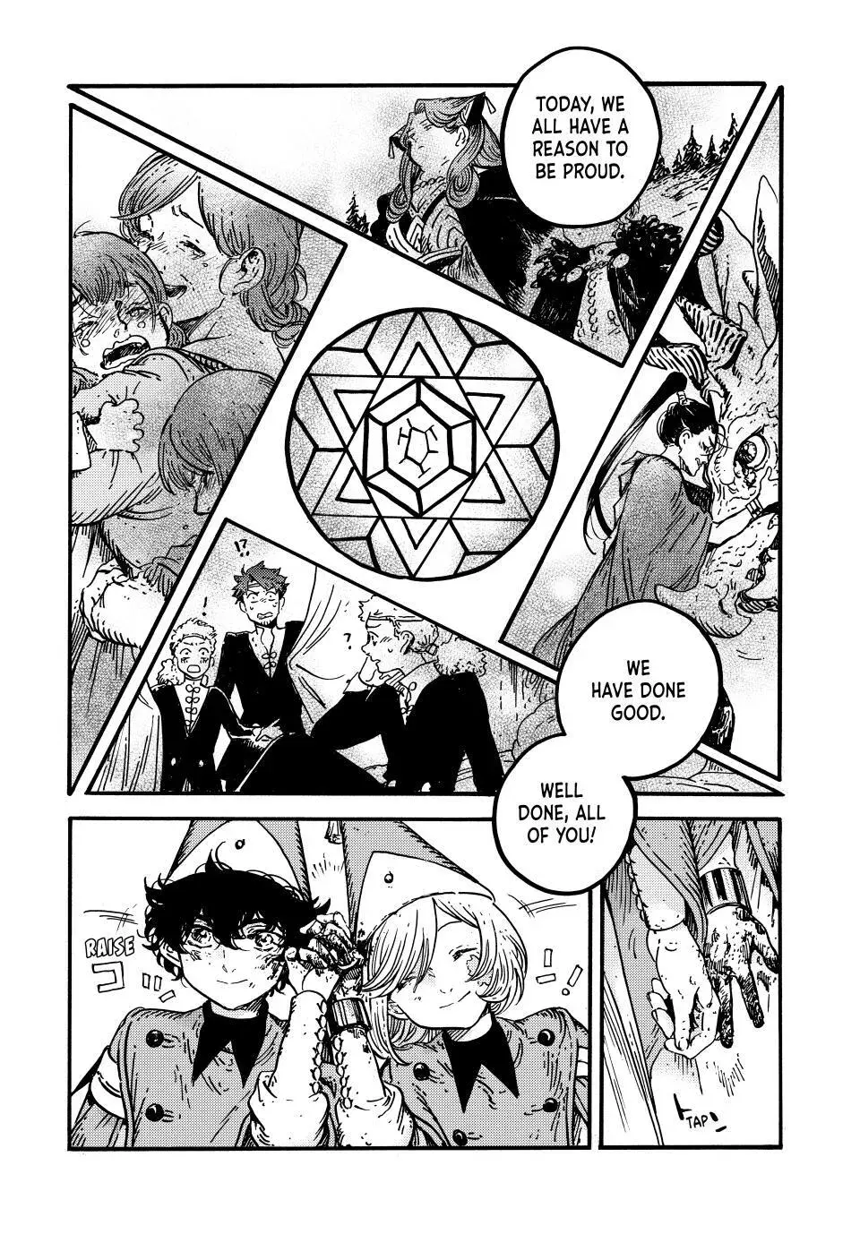 Tongari Boushi no Atelier Chapter 84 — Page 8