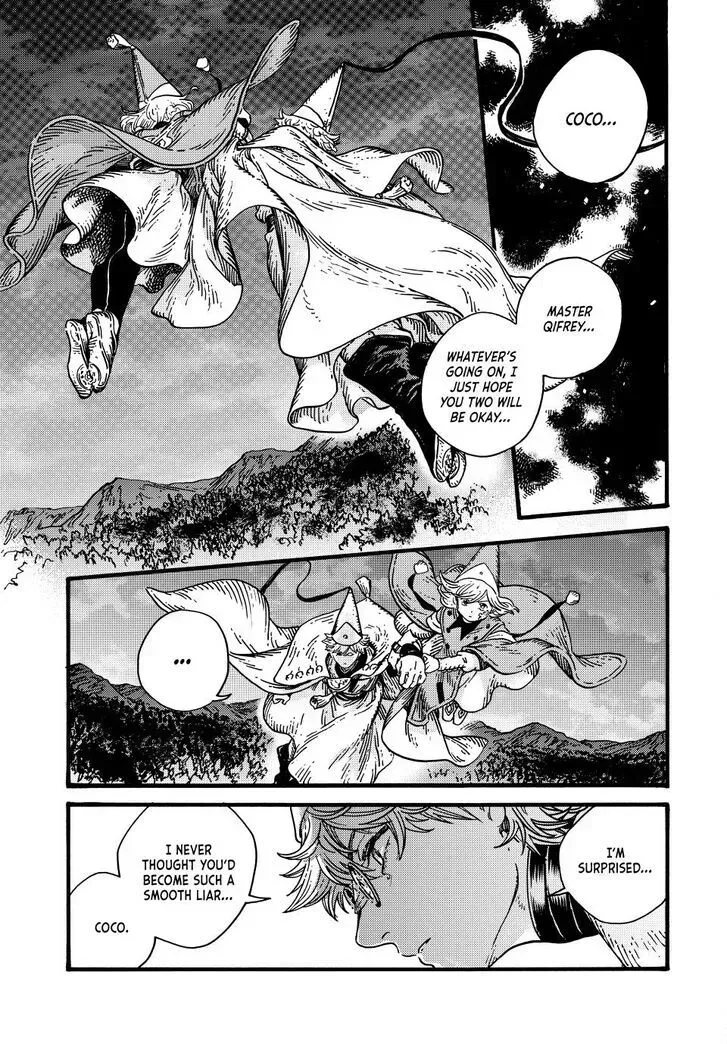 Tongari Boushi no Atelier Chapter 85 — Page 5