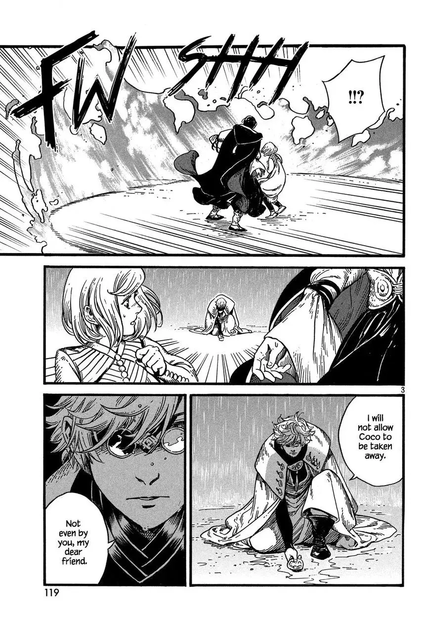 Tongari Boushi no Atelier Chapter 9 — Page 4