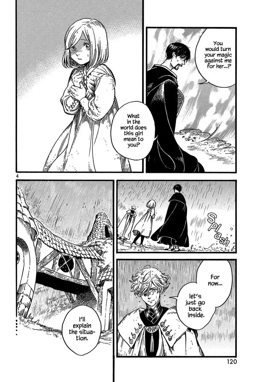 Tongari Boushi no Atelier Chapter 9 — Page 5