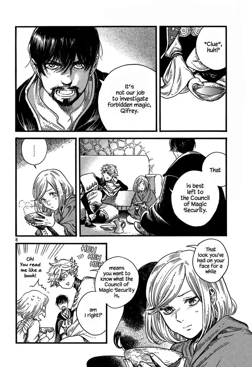 Tongari Boushi no Atelier Chapter 9 — Page 9