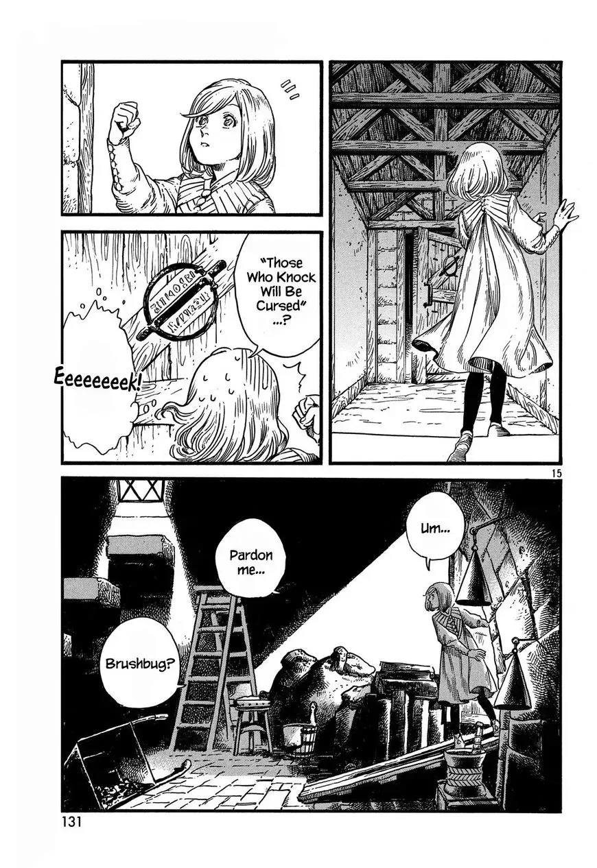 Tongari Boushi no Atelier Chapter 9 — Page 16