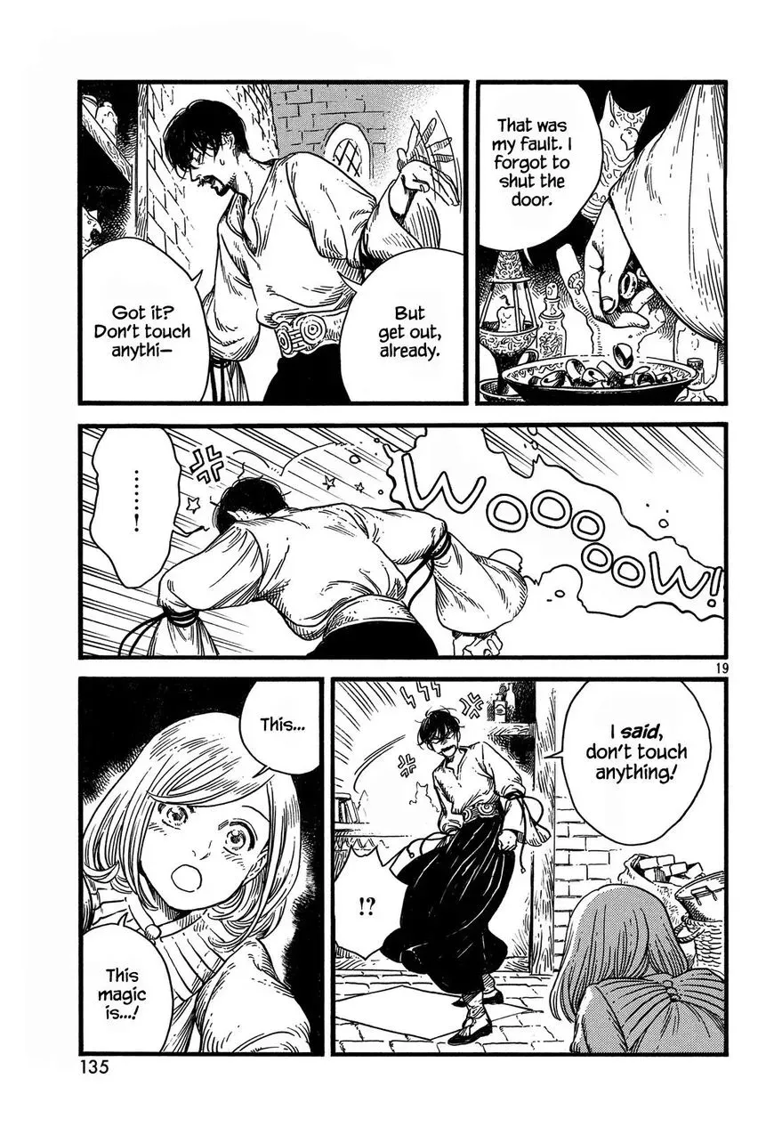 Tongari Boushi no Atelier Chapter 9 — Page 20