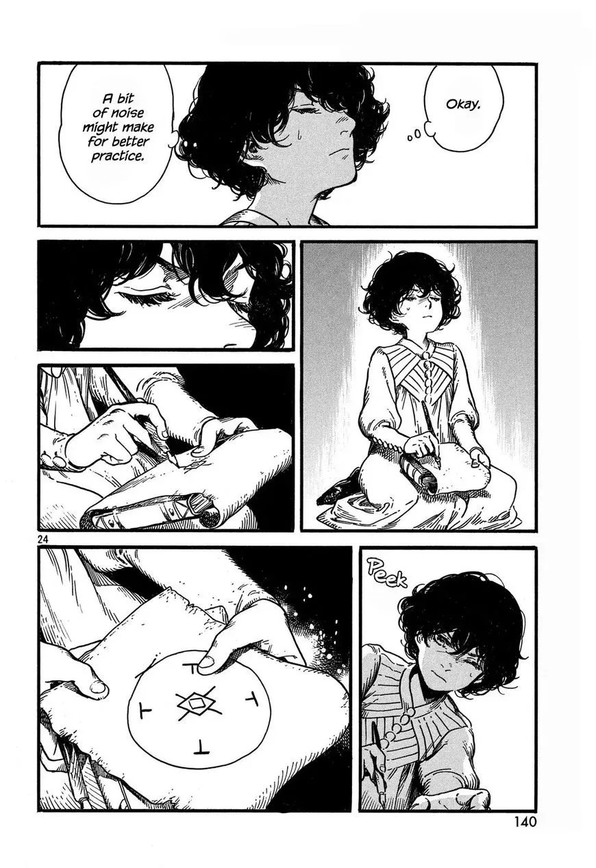 Tongari Boushi no Atelier Chapter 9 — Page 25