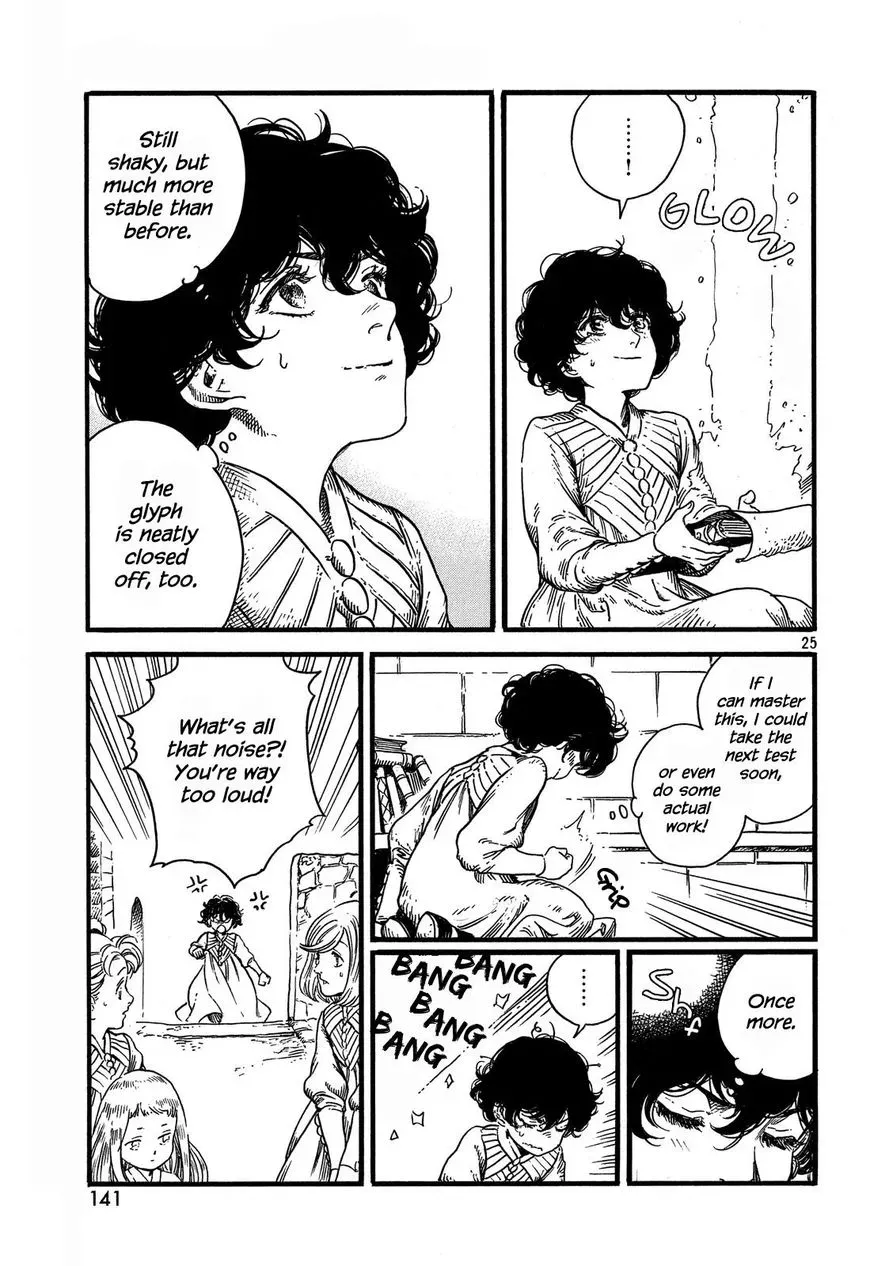 Tongari Boushi no Atelier Chapter 9 — Page 26