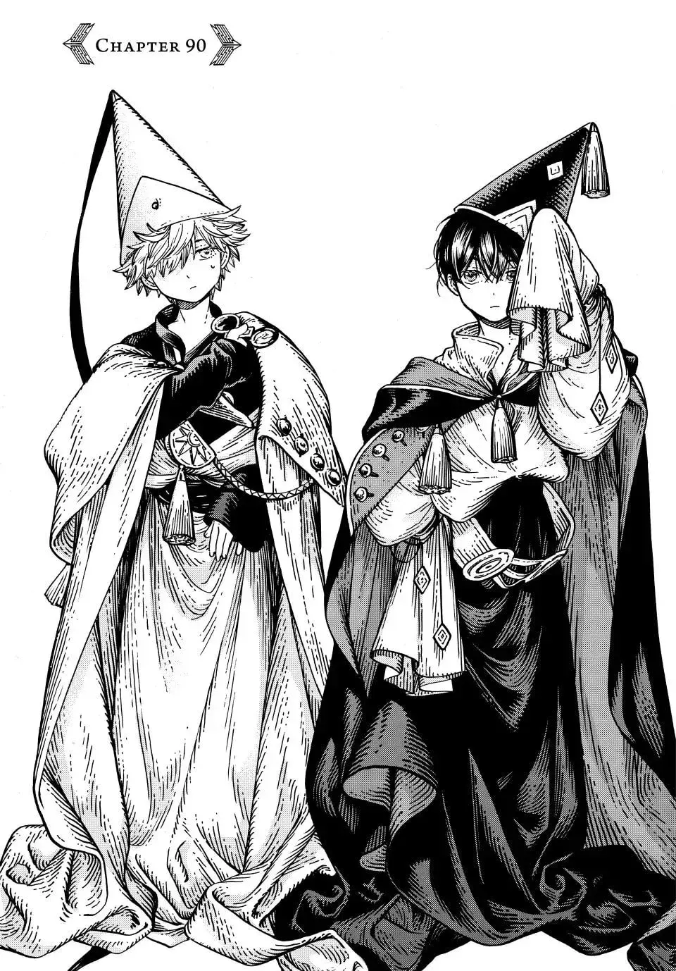 Tongari Boushi no Atelier Chapter 90.1 — Page 1