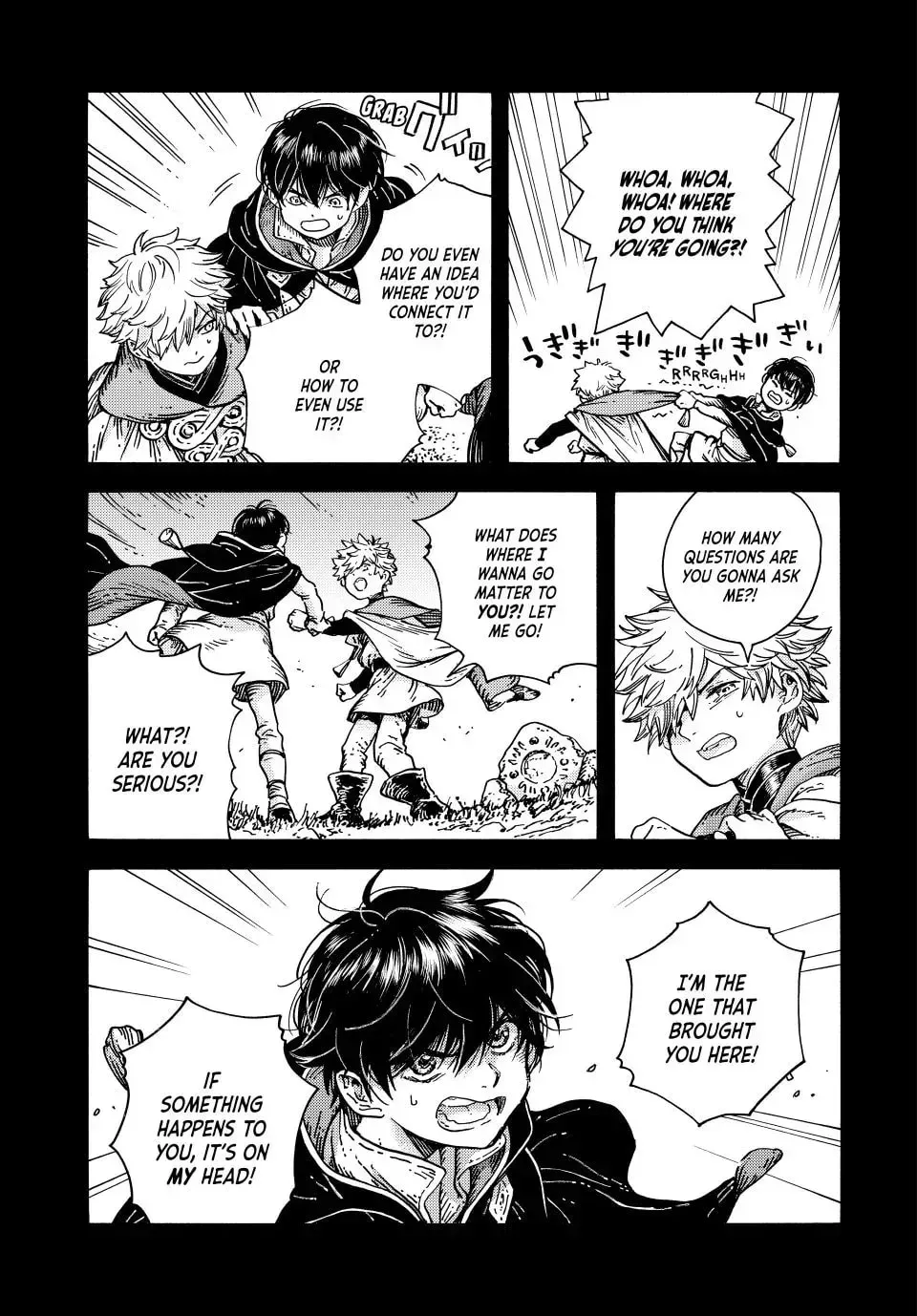 Tongari Boushi no Atelier Chapter 90.2 — Page 3
