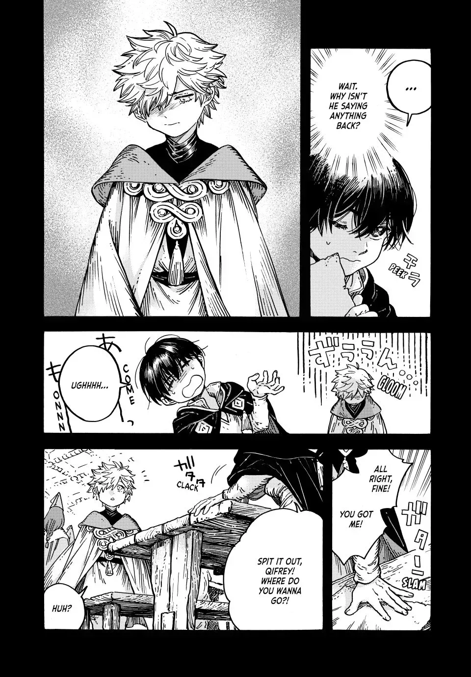 Tongari Boushi no Atelier Chapter 90 — Page 13
