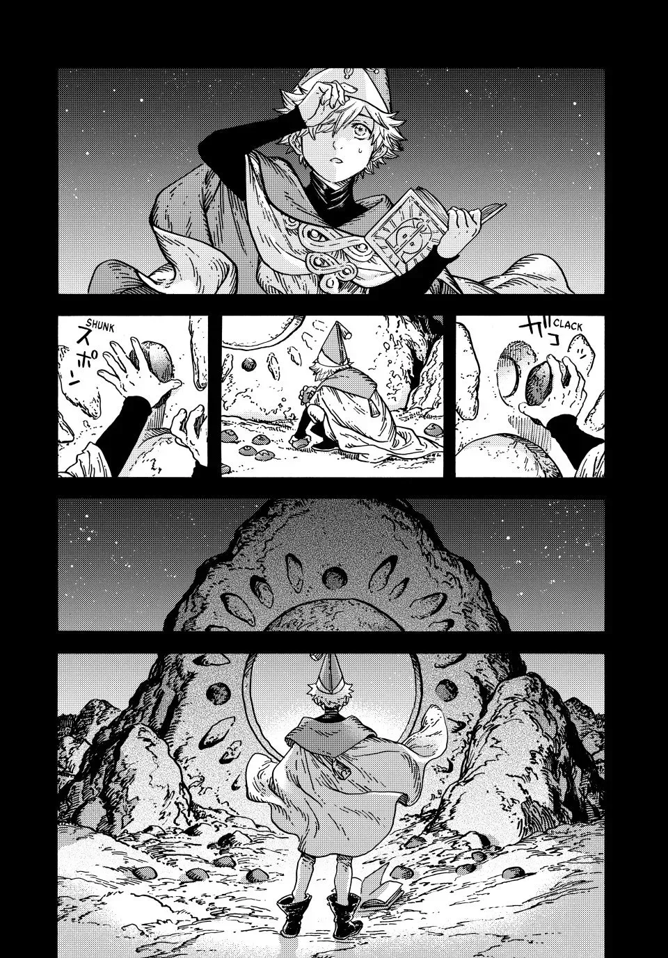 Tongari Boushi no Atelier Chapter 90 — Page 26