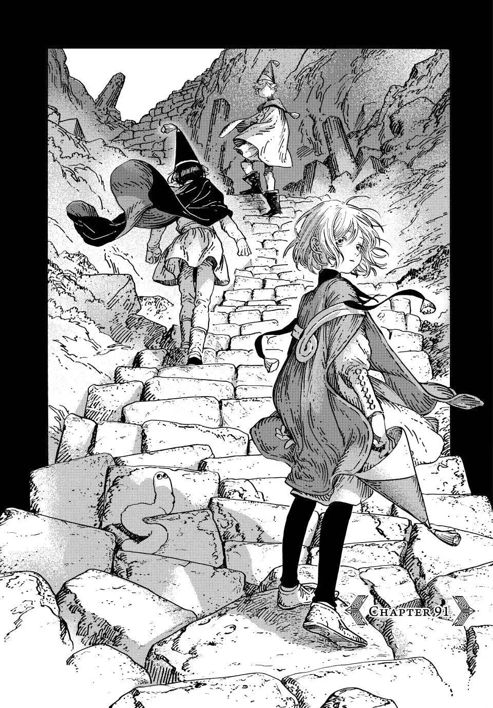 Tongari Boushi no Atelier Chapter 91 — Page 1