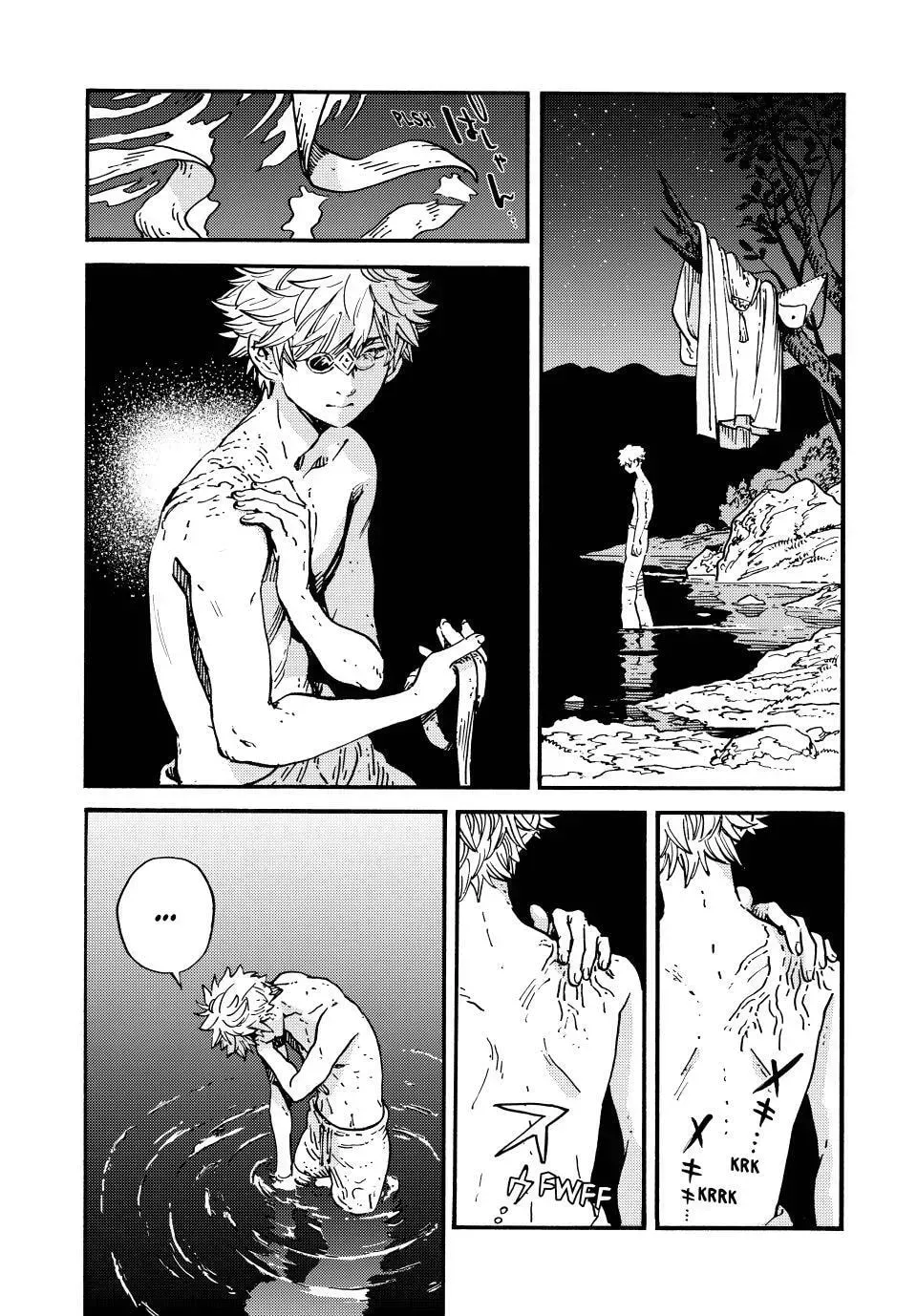 Tongari Boushi no Atelier Chapter 92 — Page 12