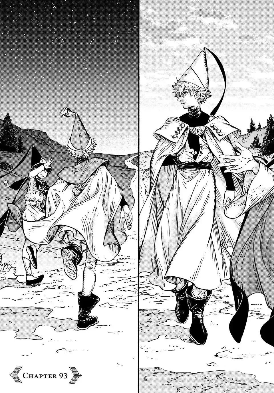 Tongari Boushi no Atelier Chapter 93.1 — Page 1