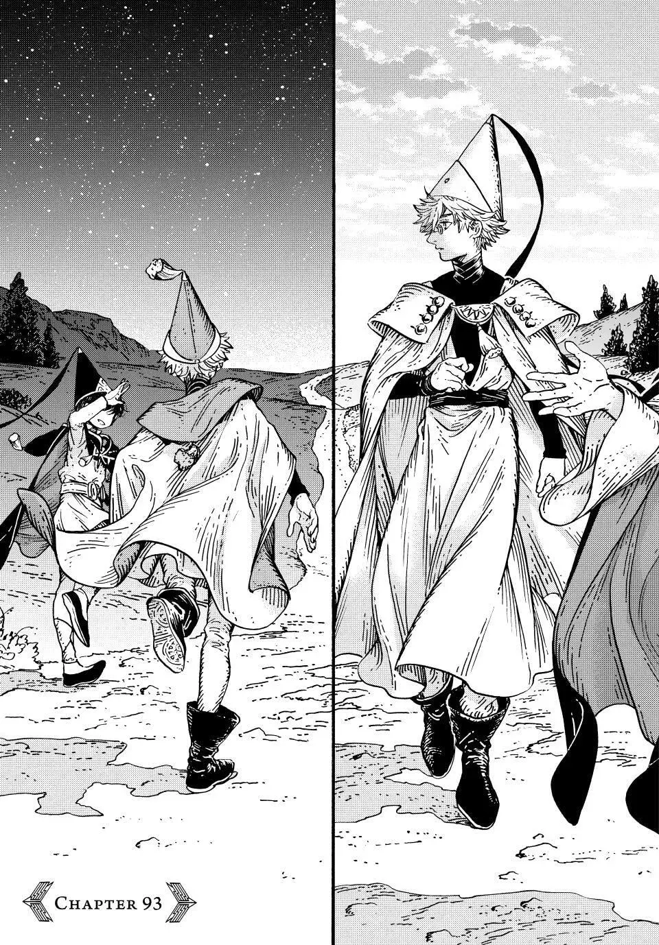 Tongari Boushi no Atelier Chapter 93 — Page 1