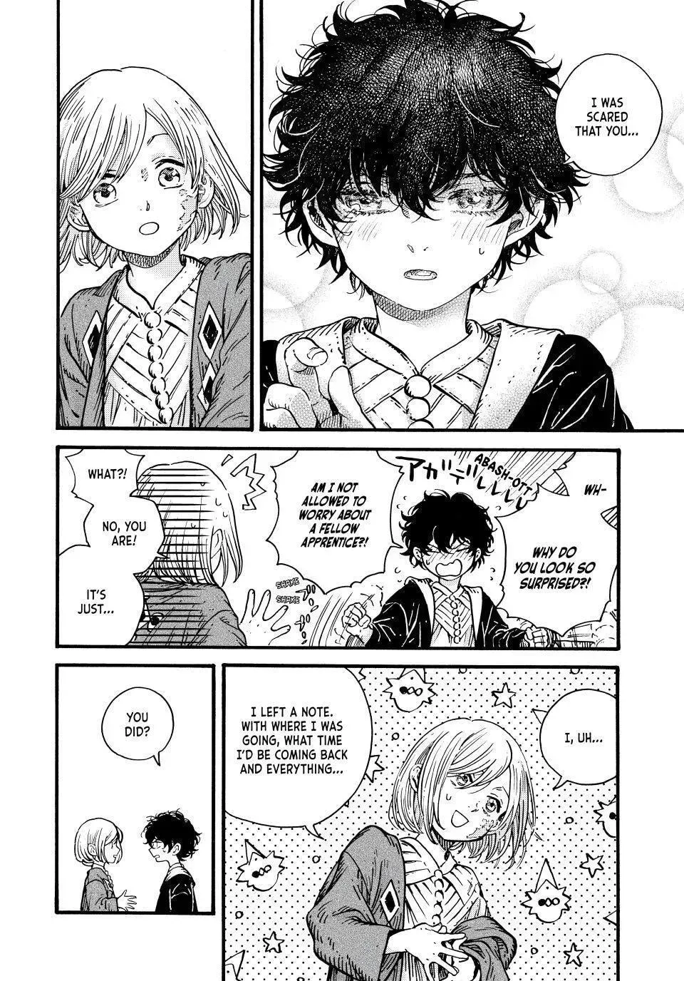 Tongari Boushi no Atelier Chapter 94 — Page 26