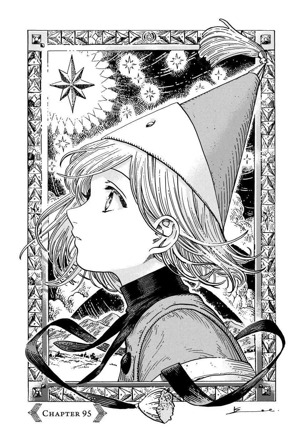 Tongari Boushi no Atelier Chapter 95 — Page 1