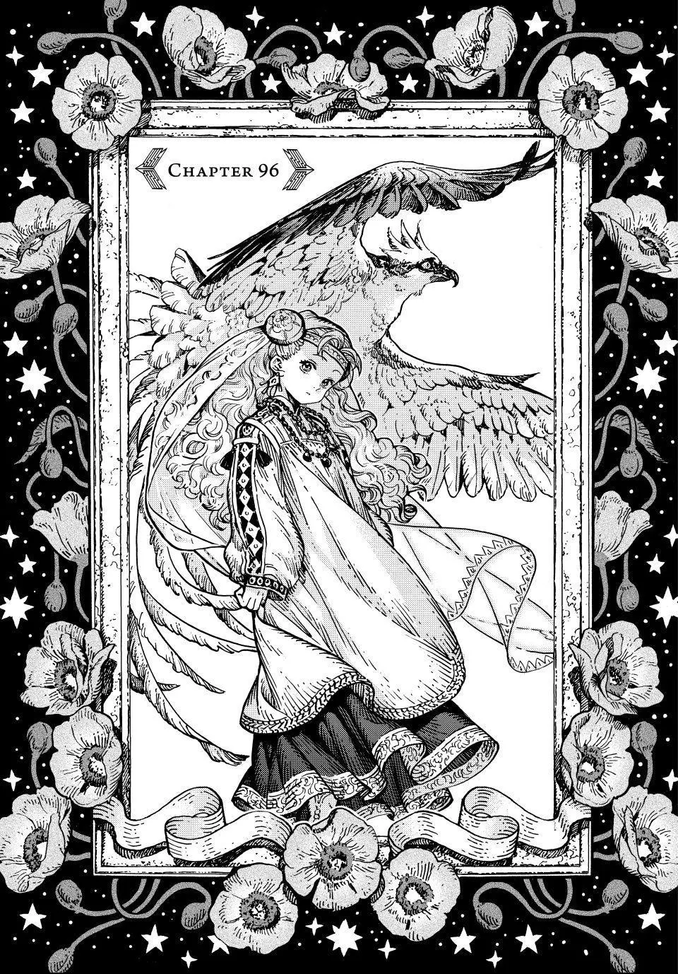 Tongari Boushi no Atelier Chapter 96 — Page 1