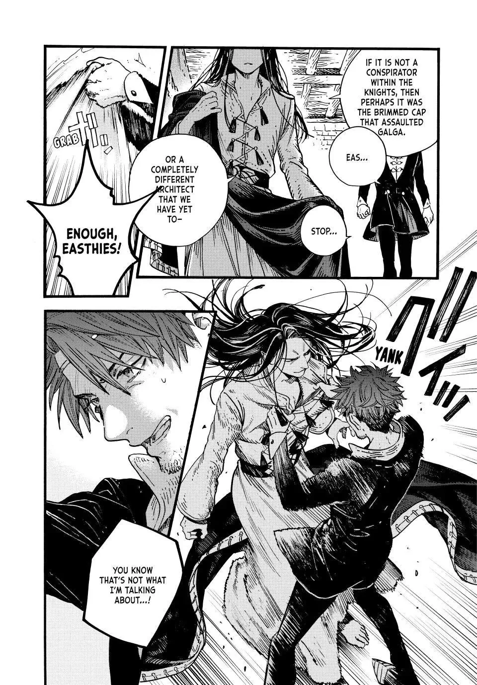 Tongari Boushi no Atelier Chapter 97 — Page 17